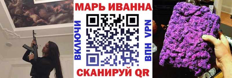 Псилоцибиновые грибы Кемерово