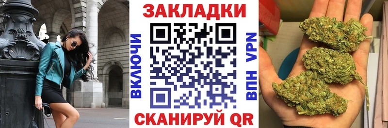 Купить наркотики цена Кемерово Гашиш ссылка на мегу сайт Меф