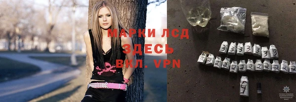 гашиш Навашино