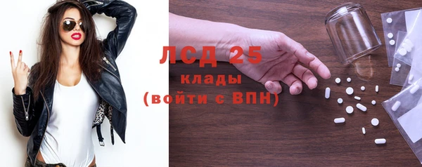 гашиш Навашино