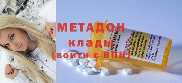 Альфа ПВП Надым