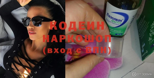 гашиш Навашино