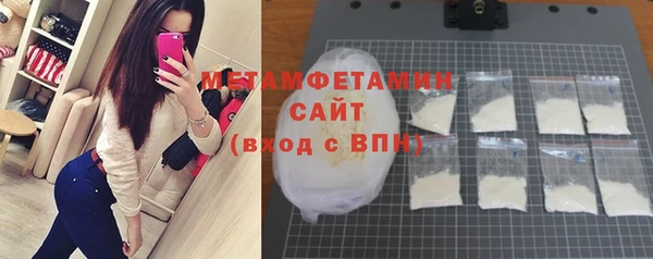 амф Аша