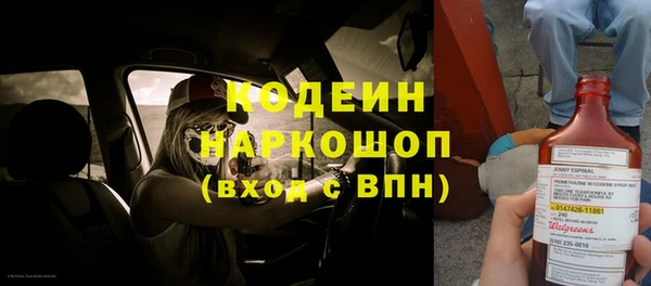 МДМА Киров