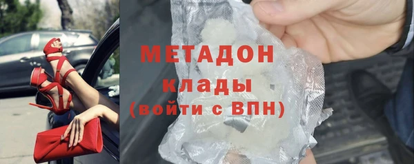 гашиш Навашино