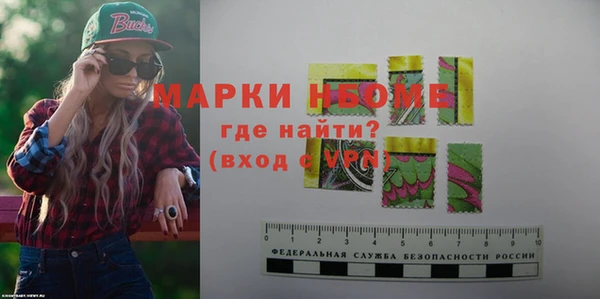 Альфа ПВП Надым