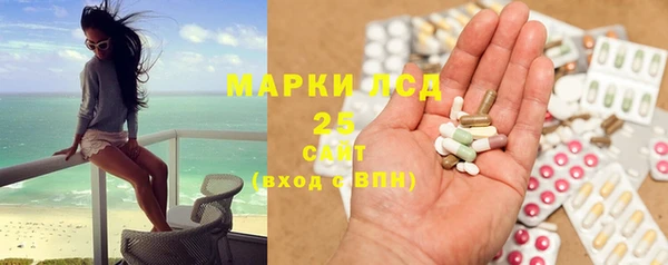 мефедрон VHQ Наволоки