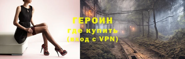 гашиш Навашино