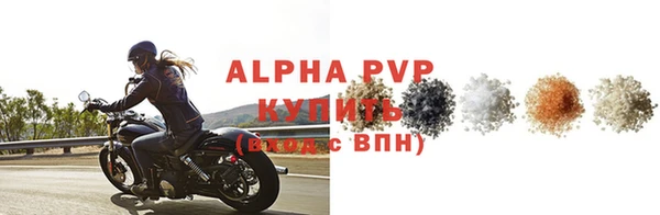 гашиш Навашино