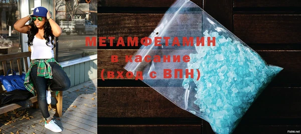 гашиш Навашино