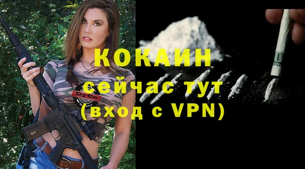 гашиш Навашино