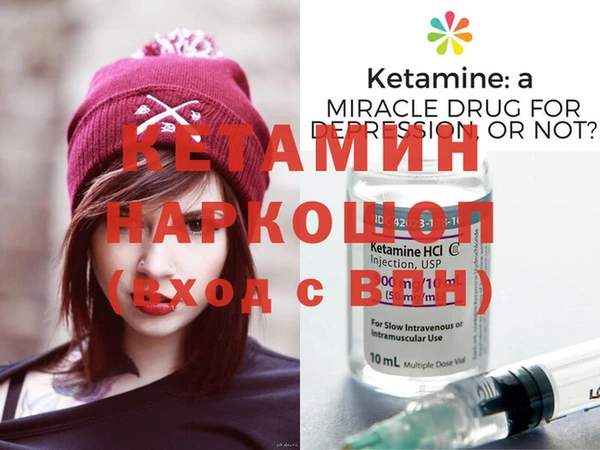 Альфа ПВП Надым