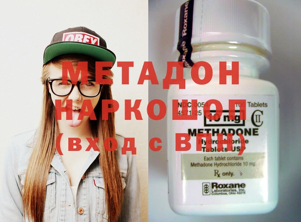 Альфа ПВП Надым