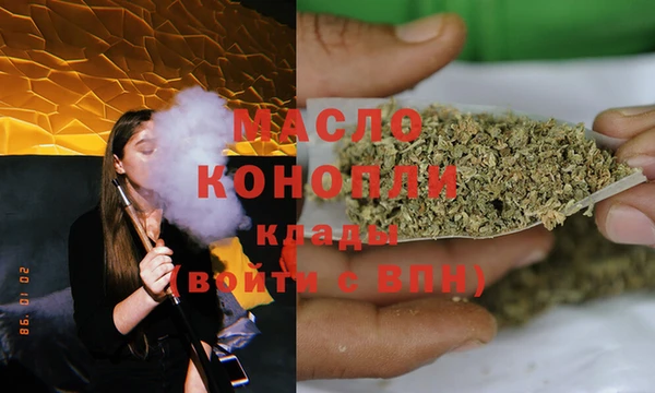 гашиш Навашино