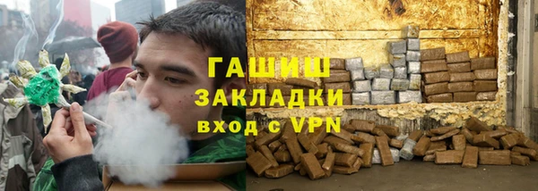 Альфа ПВП Надым