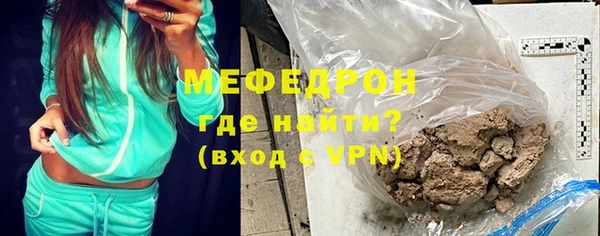 гашиш Навашино