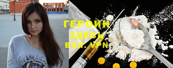 амф Аша