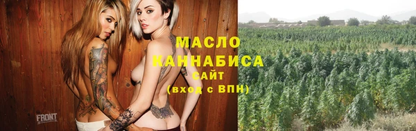 Альфа ПВП Надым