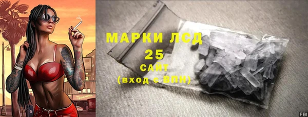 Альфа ПВП Надым