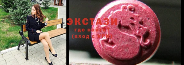 гашиш Навашино