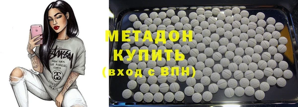 Альфа ПВП Надым