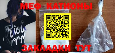 гашик Дубна