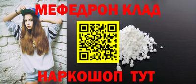 гашик Дубна