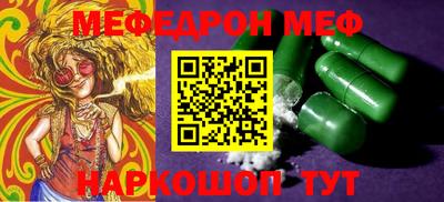 гашик Дубна