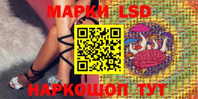 амф Балаково