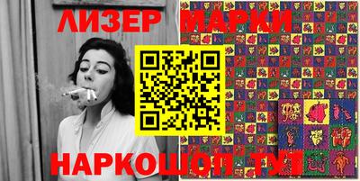 мефедрон мука Балахна