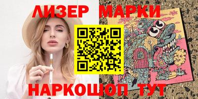 прущая мука Донской