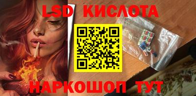 прущая мука Донской