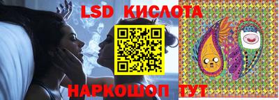 прущая мука Донской