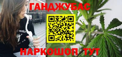 мефедрон мука Балахна