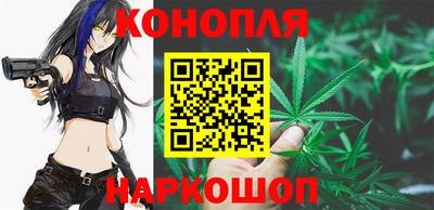 spice Донецк