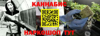 прущая мука Донской