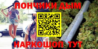 марки lsd Балашиха