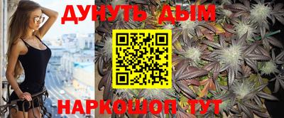 spice Донецк