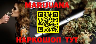 прущая мука Донской