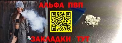 гашик Дубна
