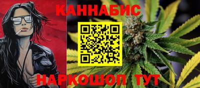 прущая мука Донской