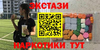 прущая мука Донской