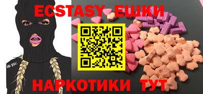 прущая мука Донской
