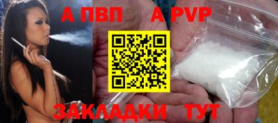 гашик Дубна
