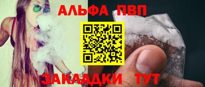 марки lsd Балашиха