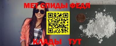 прущая мука Донской