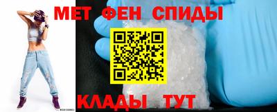 прущая мука Донской