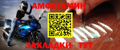 гашик Дубна