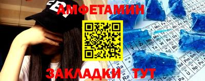 гашик Дубна