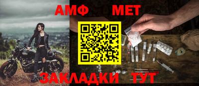 гашик Дубна